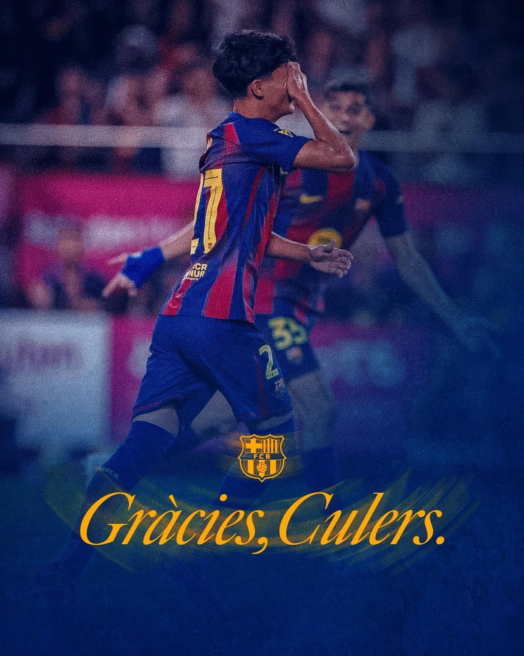 世界杯手机高清观看软件-德罗告别巴萨：我人生中最艰难的决定之一；我会继续支持巴萨