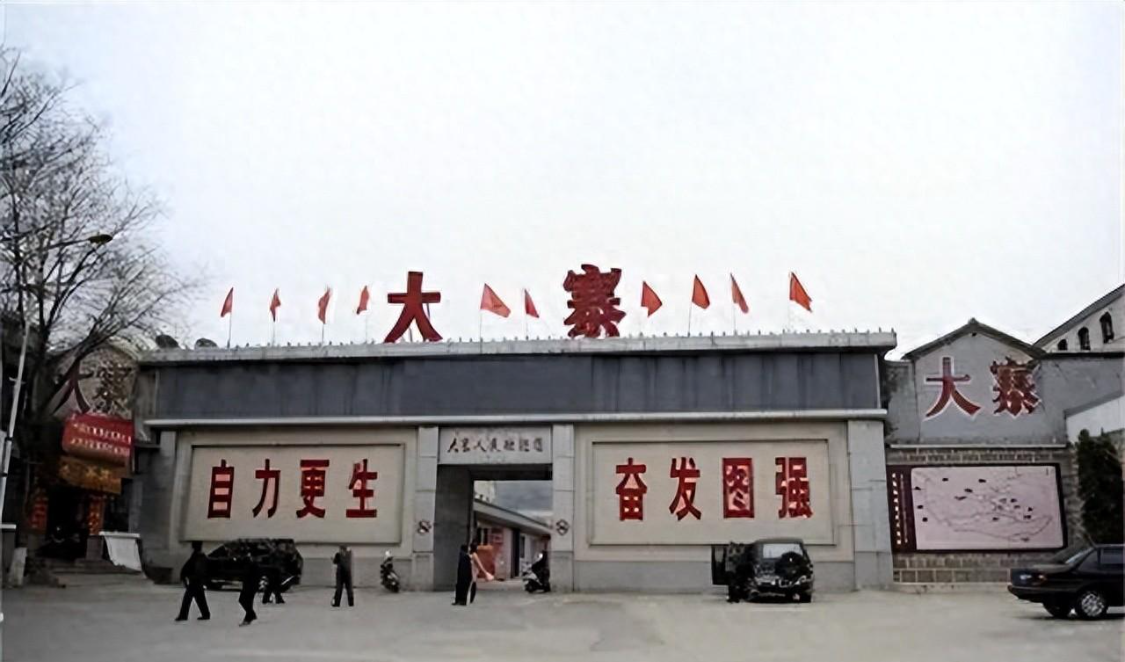 陈永贵副手郭凤莲的现状：儿子都是亿万富翁，大儿子掏3000万修庙